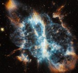 туманность NGC 5189