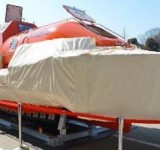 японский ковчег спасение от цунами