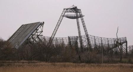 Станция изучения ионосферы, Змиев, Украина