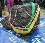 Челябинский метеорит подняли со дна озера Чебаркуль